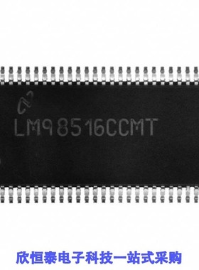 LM98516CCMT/NOPB/LM98516CCMTX/NOPB/LM98519VHB
