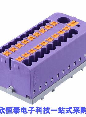 3273126连接器 《 DISTRIBUTION BLO【 VIOLET    》