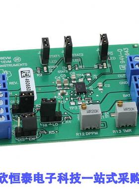 BQ24070EVM开发板 《 EVALUATION MODULE FOR BQ24070    》