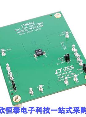 DC2249B开发板 《 LTM4622EV DEMO BOARD DUAL ULTRAT    》