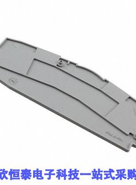 3034426连接器 《 CONN TERM BLK END PLATE GRAY    》