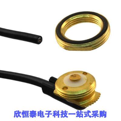 MB8U射频 《 MOUNT W/RGS8U 17' CABLE NO CONN    》