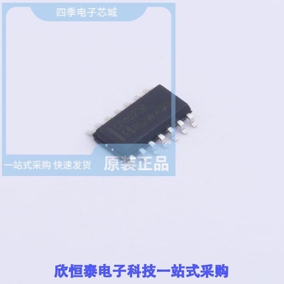 CD4023BM/TR/CD4023BM96/CD4023BMT