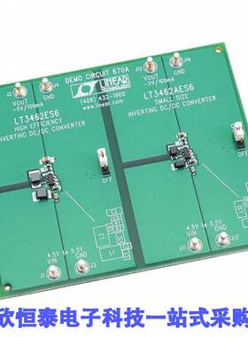 DC670A开发板 《 LT3462ES6/LT3462AES6 DEMO BOARD    》