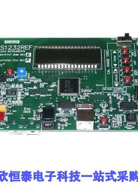 ADS1232REF开发板 《 EVALUATION MODULE FOR ADS1232    》