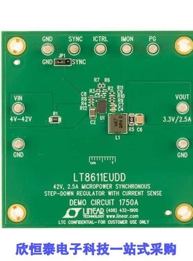 DC1750A/DC1751A-A/DC1751A-B