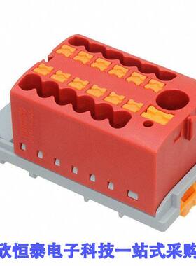 3273092连接器 《 DISTRIBUTION BLO【 RED    》