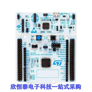 NUCLEO-G071RB开发板 《 NUCLEO-64 STM32G071 EVAL BRD 》
