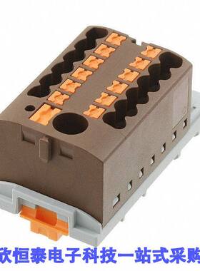 3273098连接器 《 DISTRIBUTION BLO【 BROWN    》