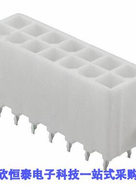 649014221732连接器 《 CONN HEADER VERT 14POS 4.2MM    》