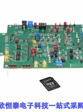 MAX11270EVKIT#开发板 《 EVALUATION KIT FOR MAX1127    》