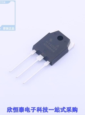 HY4004A/HY4004P/HY4008B