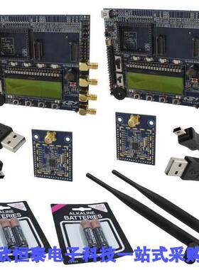 1064-868-DK射频 《 KIT DEVELOPMENT FOR SI1064    》