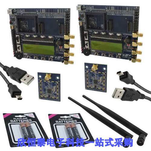 1064-868-DK射频 《 KIT DEVELOPMENT FOR SI1064    》