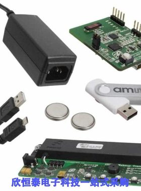 AS3930 DEMOSYSTEM/AS3930-BQFT/AS3931-ZTSM