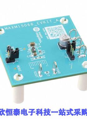 MAXM15068EVKIT#开发板 《 EVKIT FOR MAXM15068    》