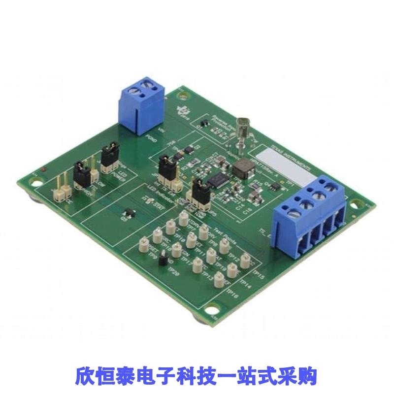 BQ24133RGYR/BQ24133RGYT BQ24133EVM-715-5V BQ24133RGYR