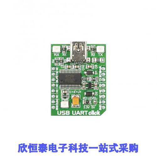MIKROE-1203开发板 《 BOARD USB UART CLI【    》