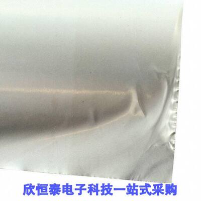 1183-3/4X18YD射频 《 RF EMI SHIELDING TAPE 54'X0.75