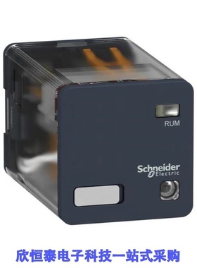 RUMC33B7/RUMC33BD/RUMC33F7