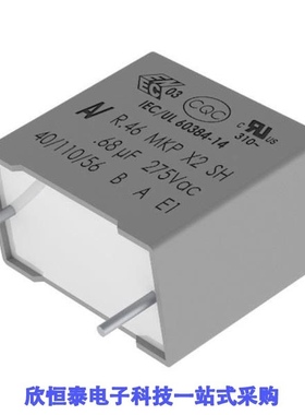 R463R410050H7K/R463R415000M1M/R463R415040M1M