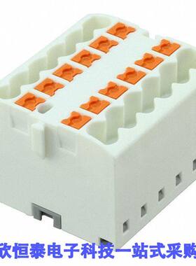 3273298连接器 《 DISTRIBUTION BLO【 WHITE    》