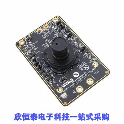 AR0237IRSH00SPRAH3-GEVB null ON