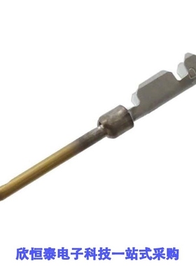 1658670-5/1658671-1/1658672-1