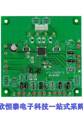MTO-EV005(TB62269FTG) null Marutsuelec Co., Ltd.