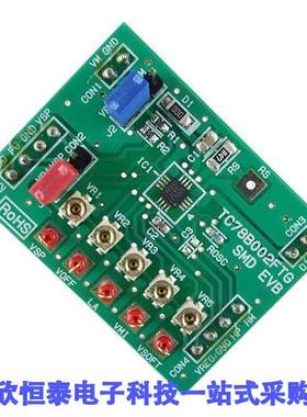 MTO-EV002(TC78B002FTG) null Marutsuelec Co., Ltd.