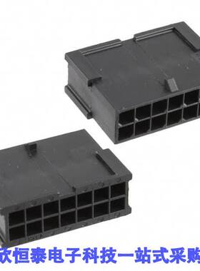 0430201401连接器 《 CONN PLUG 14POS 3MM VERT DUAL    》