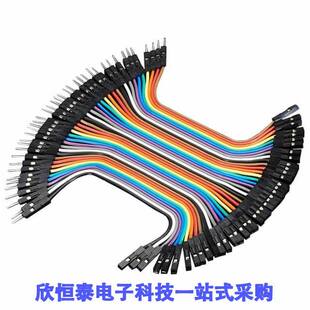 STRIP LUG TERM 0.375 SNGLE 7POS 825连接器