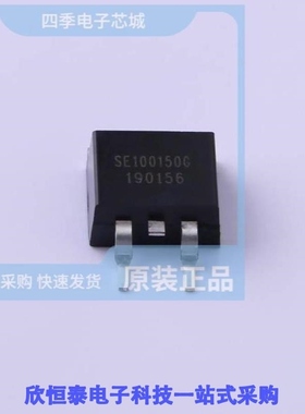 SE100150G/SE100180GA/SE1002023111111