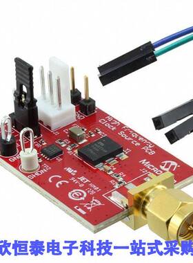 ADM00791开发板 《 MX57 200MHZ LVCMOS CLO【 SOURCE    》