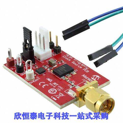 ADM00791开发板 《 MX57 200MHZ LVCMOS CLO【 SOURCE    》