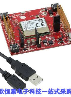 CC3100MODBOOST射频 《 IC MCU SIMPLELINK WI-FI MOD QFN    》