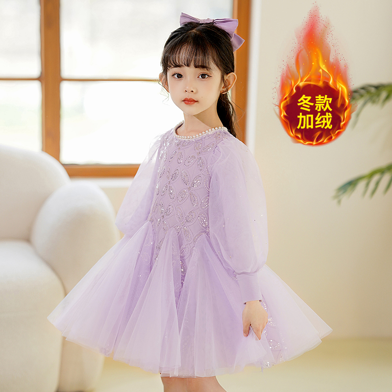 女童气质加绒公主裙2025秋冬仙美宝宝连衣裙花童礼服蓬蓬仙美纱裙