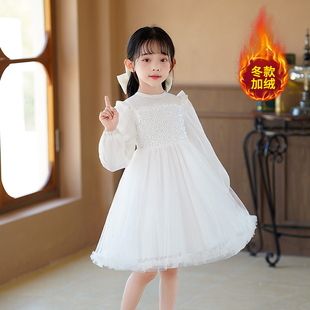 女童白色公主裙秋冬2025女孩节日表演礼服连衣裙加绒亮片蓬蓬纱裙