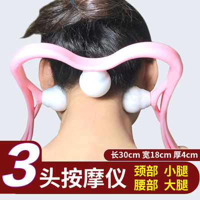 手动夹颈椎夹脖子夹肩颈脊椎神器