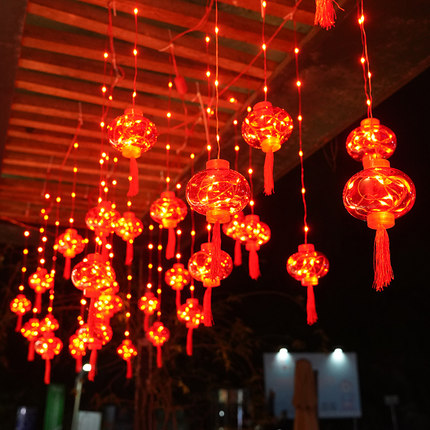 新年装饰灯家用户外led彩灯闪灯串阳台窗户春节过年大红灯笼挂件