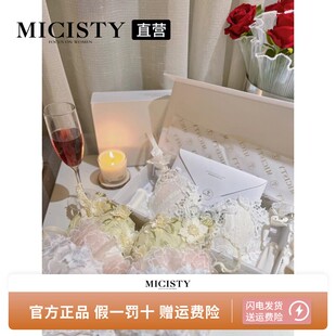 Micisty/密汐皙迪花纱花瓣羽翼凌星贝壳内衣小胸聚拢性感蕾丝内衣