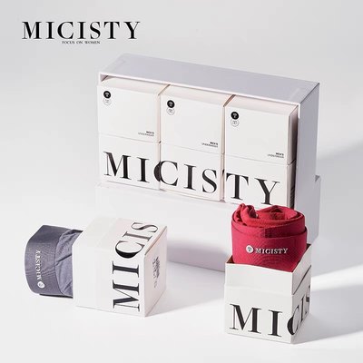 MICISTY/密汐皙迪莫代尔无痕内裤