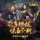 Dragon Soul Magic со скидкой 0,1% на классическую горизонтальную настольную ретро-легенду бесплатно за 2000 долларов с первым зарядом Android безлимитная мобильная игра BT-взрывоопасная мобильная игра mini 4