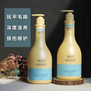 琴叶温泉水护发素修护滋养霜发膜正品改善干枯毛躁受损倒膜水疗素