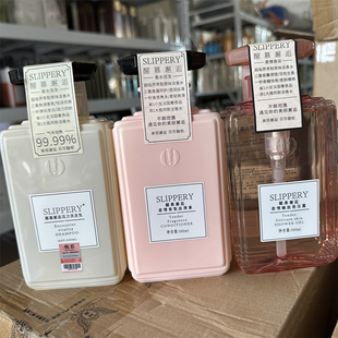 醒慕邂逅活力香氛洗发乳去油蓬松洗发水丝滑柔顺洗头膏护发素留香
