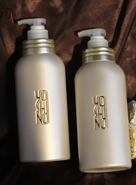 正品闪钻NEUE柔顺蛋白头发面膜护发素女补水柔顺发膜修护烫染受损