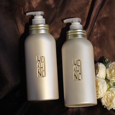 正品闪钻NEUE柔顺蛋白头发面膜护发素女补水柔顺发膜修护烫染受损