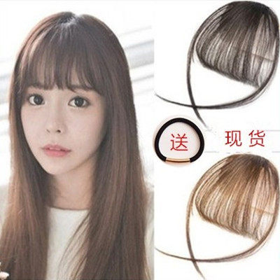 迷你假发刘海空气刘海假刘海 女士轻薄隐形无痕齐刘海假发片