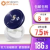Товары от ecstorm海外旗舰店