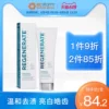 Товары от ecstorm海外旗舰店